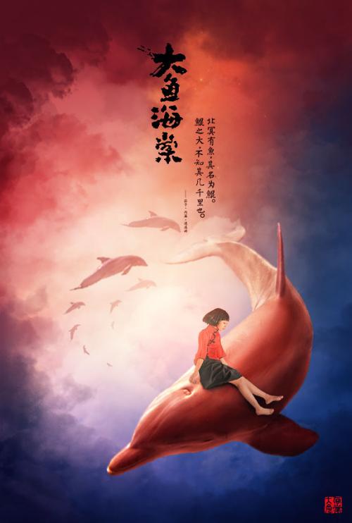 天理大学本科毕业证