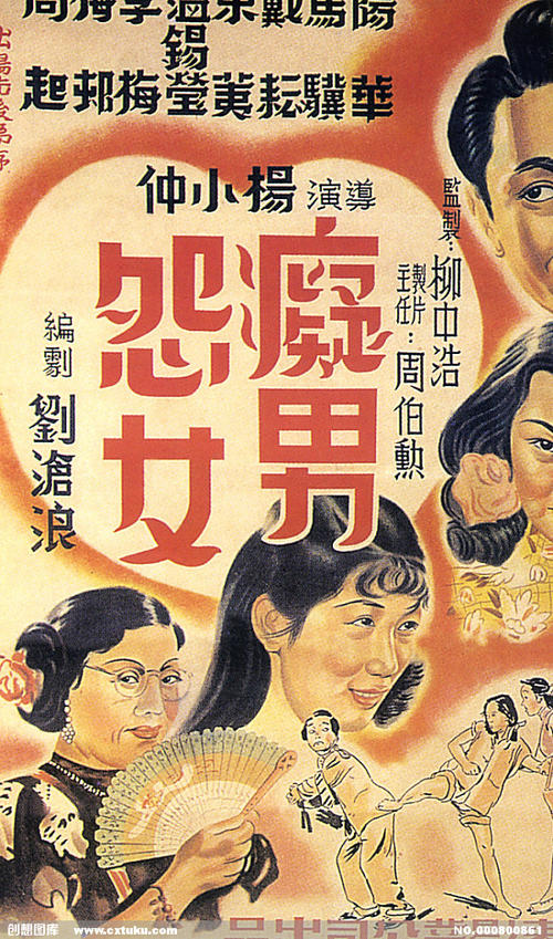 苏福尔斯神学院硕士毕业证